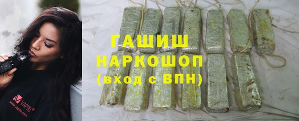 mdma Вязники