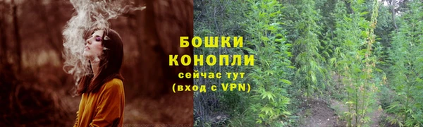 mdma Вязники